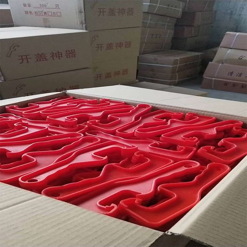 产地 塑料开桶器 开桶扳手油漆涂料化肥桶塑料桶起盖器