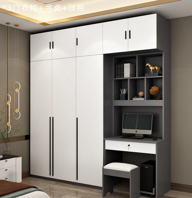 实木书桌衣柜一体组合多层生态板儿童房电脑桌书柜小户型家用卧室