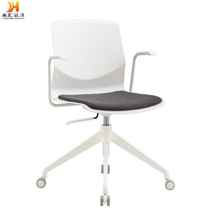 2026北欧会议椅子吧台椅可升降办公椅带脚踏餐椅前台接待椅塑料电