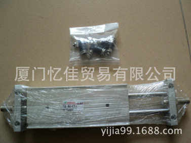 MQD-32-50ST-10MM-Tx2多孔位薄型双轴前进可调行程气缸 JUFAN气缸