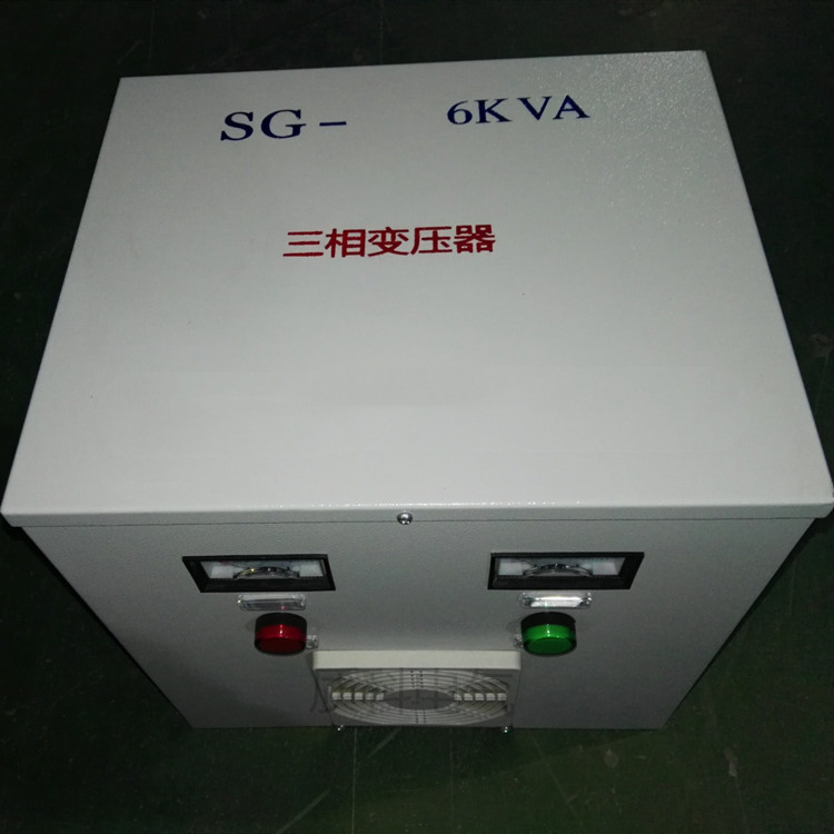 机械设备用隔离变压器6kw三相变压器6kva 380伏转200伏带机箱