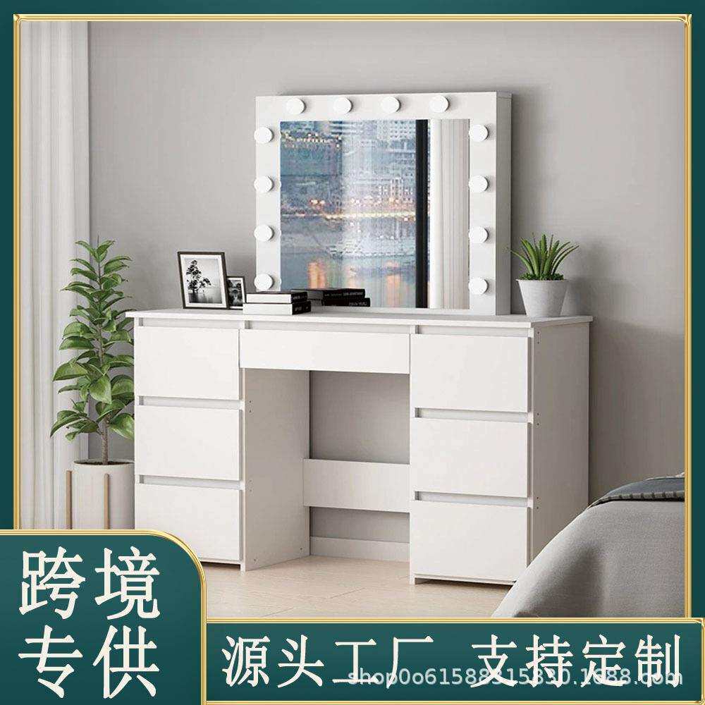 简约现代卧室梳妆台带灯板式家具小化妆台化妆桌北欧带镜多功能