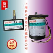 5GN10XK 台湾SESAME世协电机 5IK40GN 减速马达 51K40GN