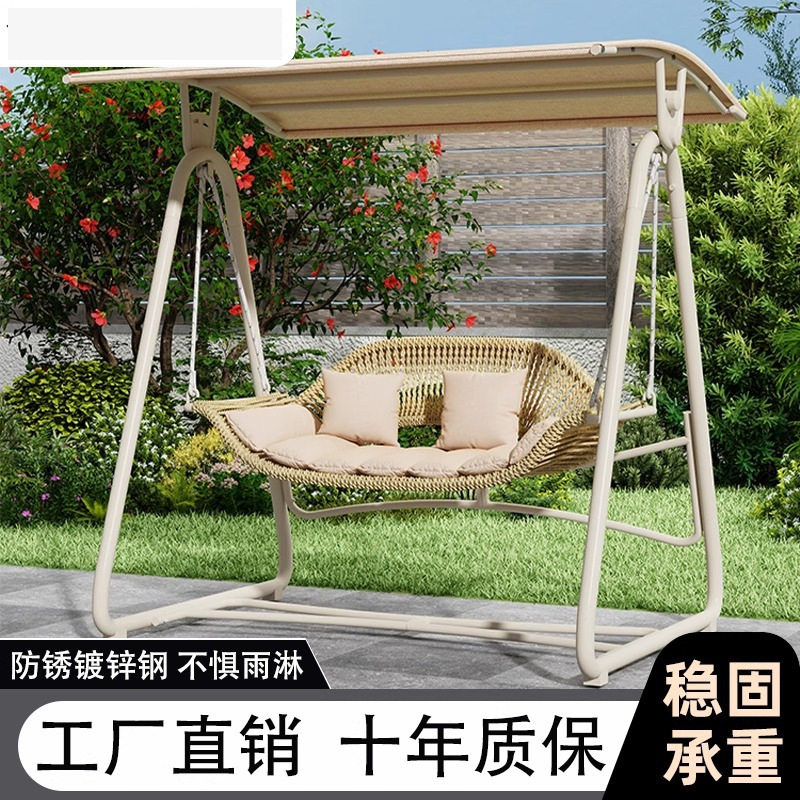 秋千户外庭院摇篮吊椅阳台家用摇摇椅2025新款农村院子室内秋千椅