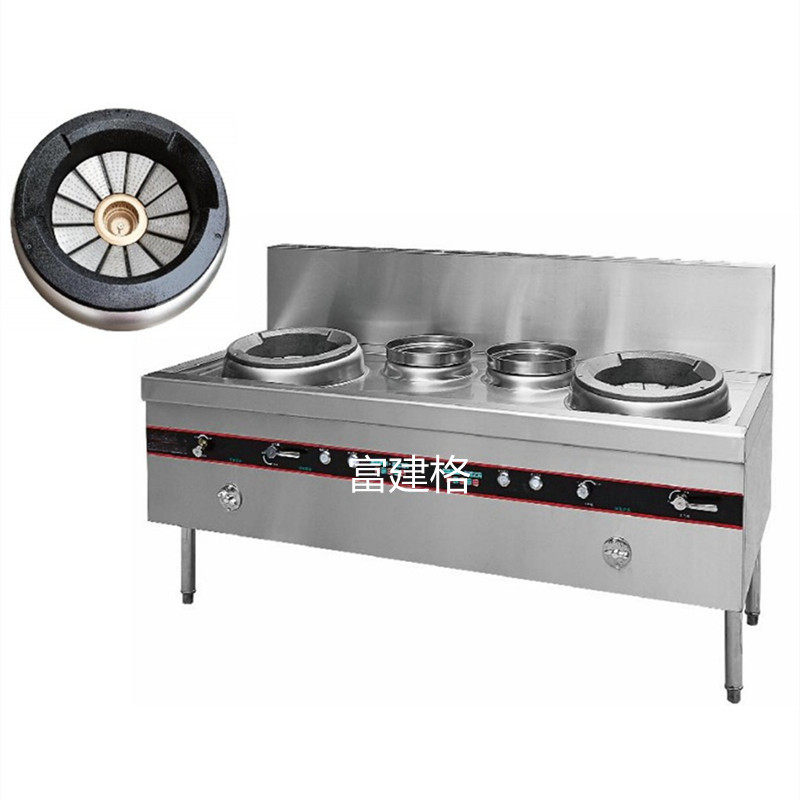 静音铸铁双炒双尾炉商用双头大炒灶学校食堂不锈钢电磁双眼大炒炉