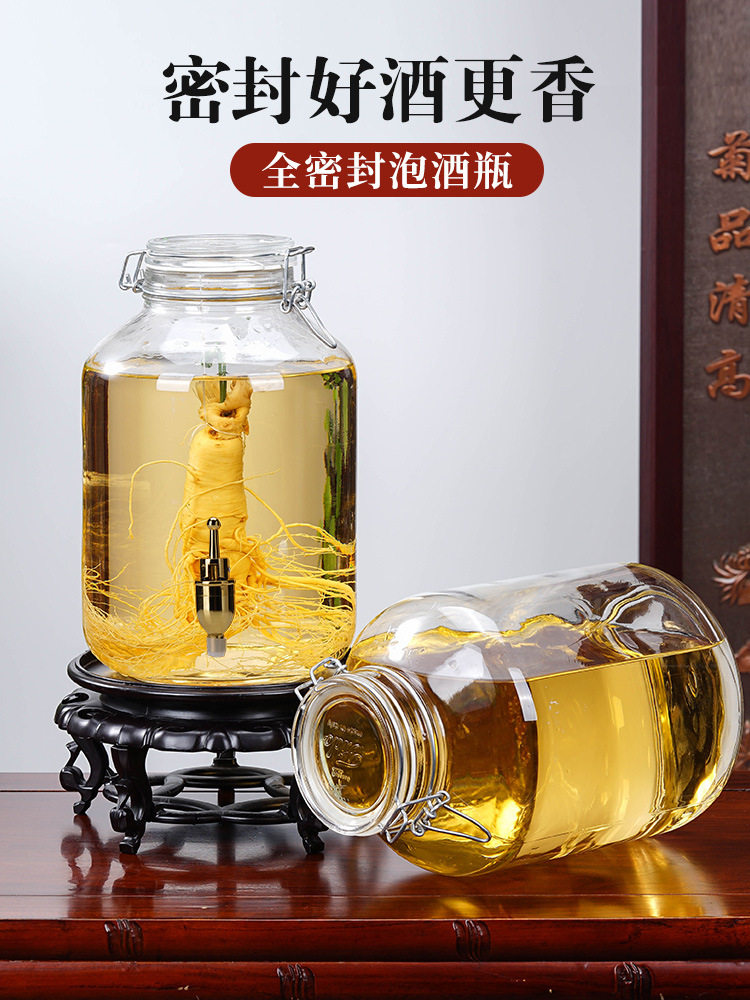xyt泡酒玻璃瓶加厚密封带龙头家用泡酒专用酒瓶杨梅青梅坛子酒罐