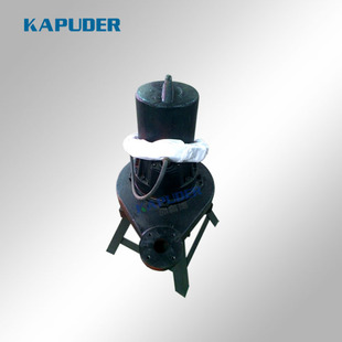 QXB7.5 潜水离心式曝气机 污水处理曝气机 南京凯普德