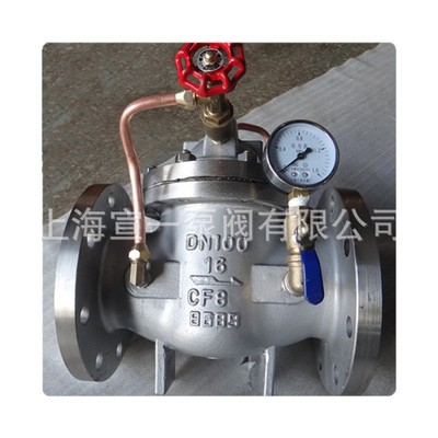 厂家直销缓闭式止回阀  300X缓闭式止回阀 HH741X缓闭式止回阀