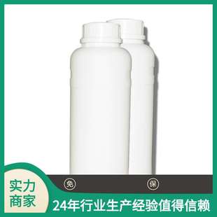 UBZ298 熊牌液體鋇鋅穩(wěn)定劑UBZ298 直銷
