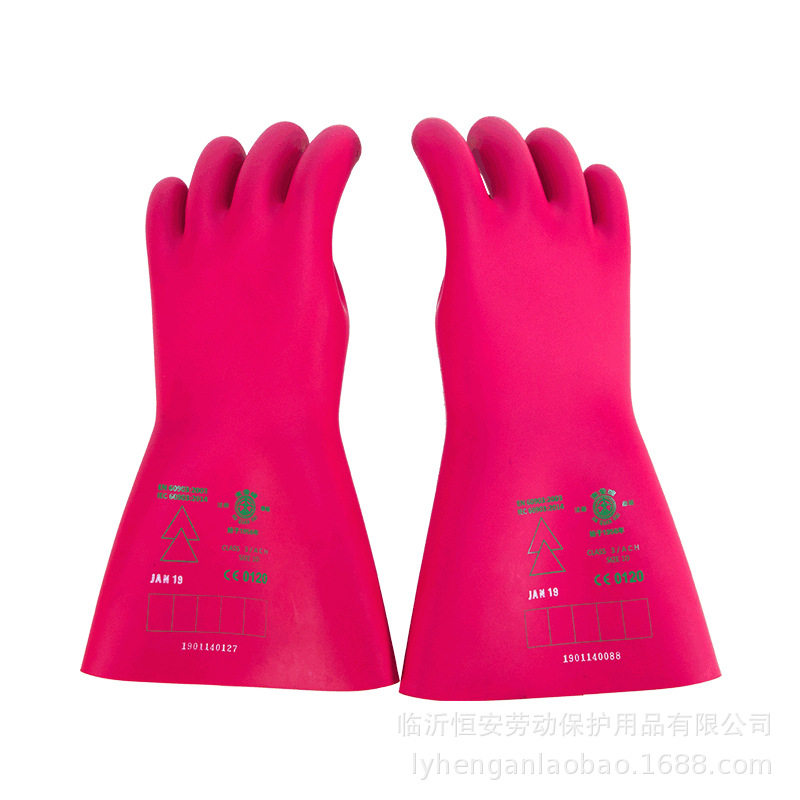 绝缘手套批发00级乳胶手套红色2.5kv电工五指手型防电薄款低压
