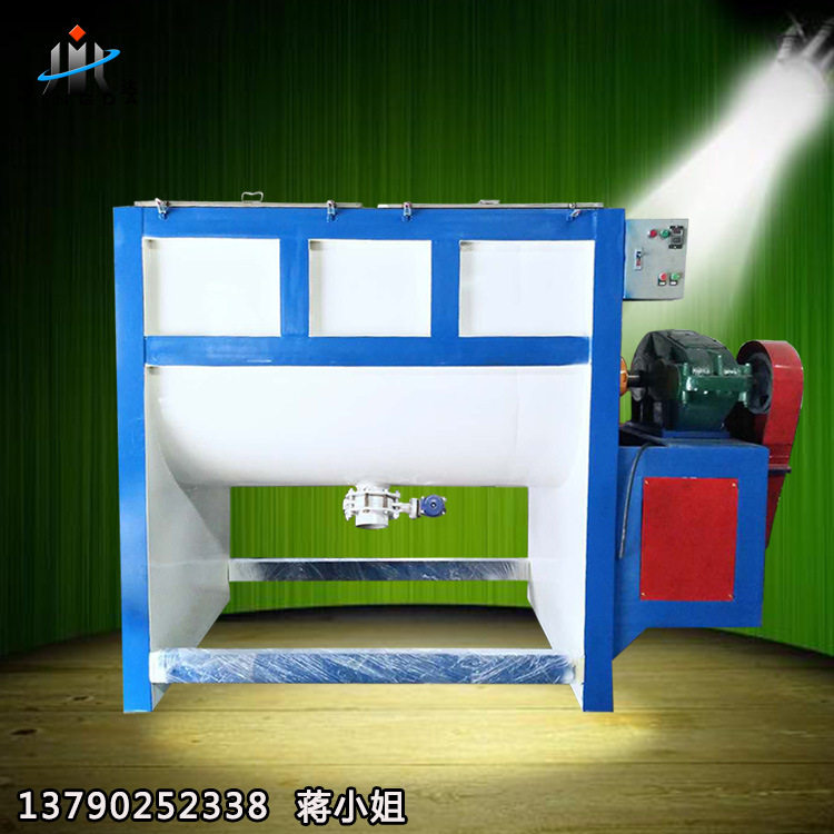 鸣达油加热卧式搅拌机1至300度 电磁加热搅拌机1至800度 升温快