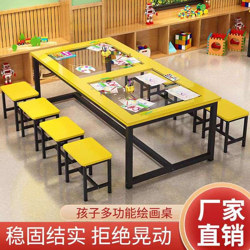 幼儿园小学生双层手工美术绘画桌圆角钢化玻璃桌画室课桌椅组合