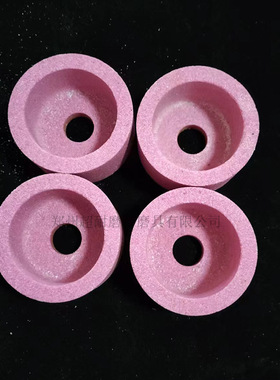 PA铬刚玉杯型陶瓷砂轮片B125*63*32磨刀机盘形车刀扩孔钻合金铣刀