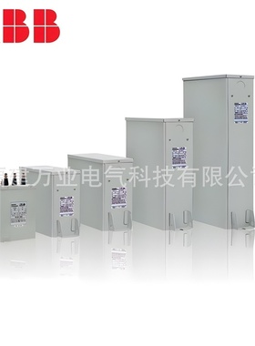 ABB电容器 10050907;CLMD33/26.8KVAR 430V 50Hz(600mm)