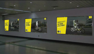 【地铁】动感闪动灯箱led动感闪动灯箱闪动灯箱动感灯箱