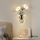 壁灯床头灯卧室墙壁灯客厅电视背景壁灯年新款 饰灯铁 房间床头装