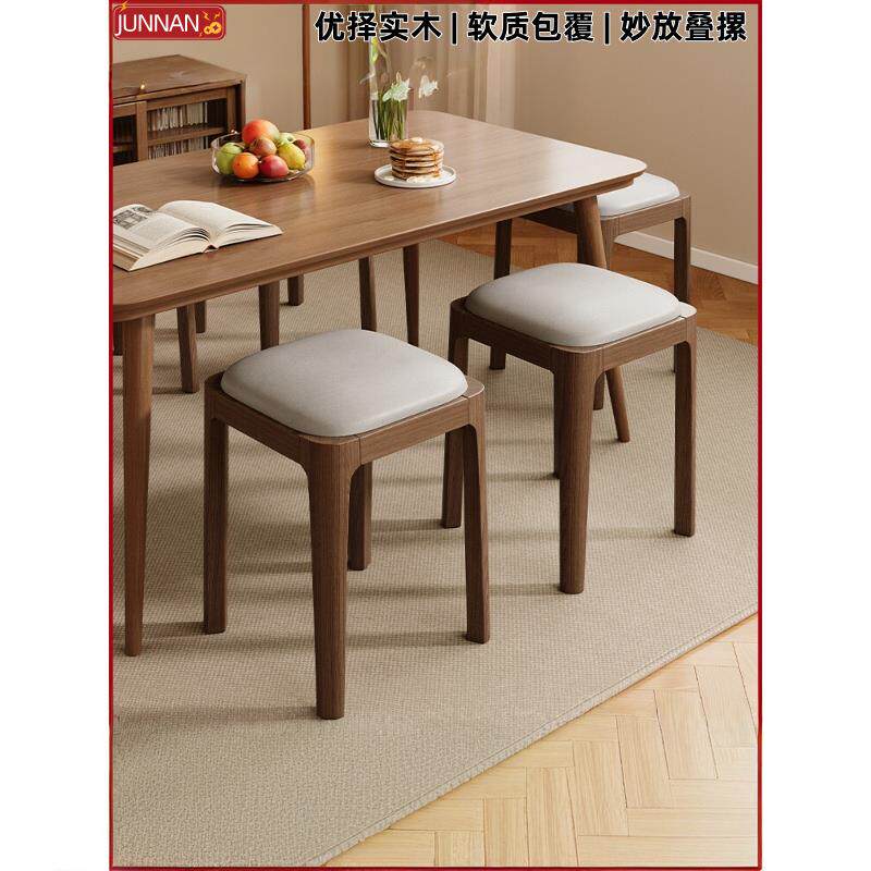 实木餐椅家用椅子餐桌椅中式轻奢餐厅客厅茶桌吃饭可叠放软包凳子