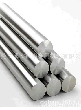 供应五金配件原料C7701白铜棒  软态高镍b18白铜棒1mm-12*2000mm