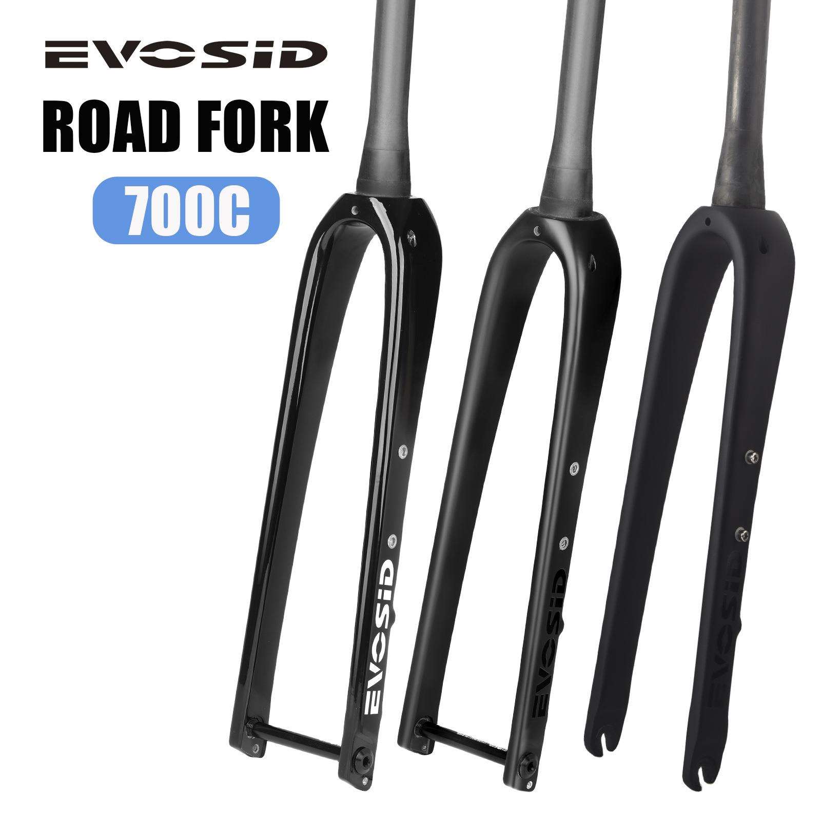 EVOSID砾石前叉全碳纤维公路车前叉700C桶轴硬叉内走线碟刹
