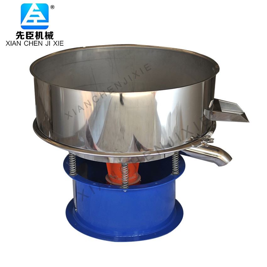 不锈钢泥浆筛 陶瓷厂用中频振动筛 过滤筛 中频筛