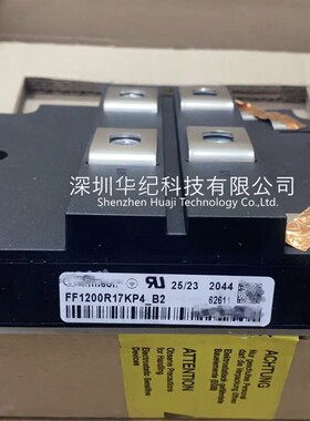 FF1200R17KP4_B2  IGBT MODULES 1200A1700V
