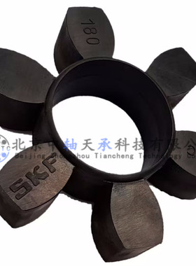 S-K-F PHE FRC150NR耐火PHE FRC230NR防静电PHE FRC280NR联轴器