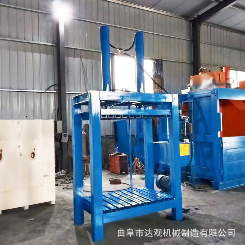 30吨无门立式打包机吨包袋编织袋压缩液压打包机厂家