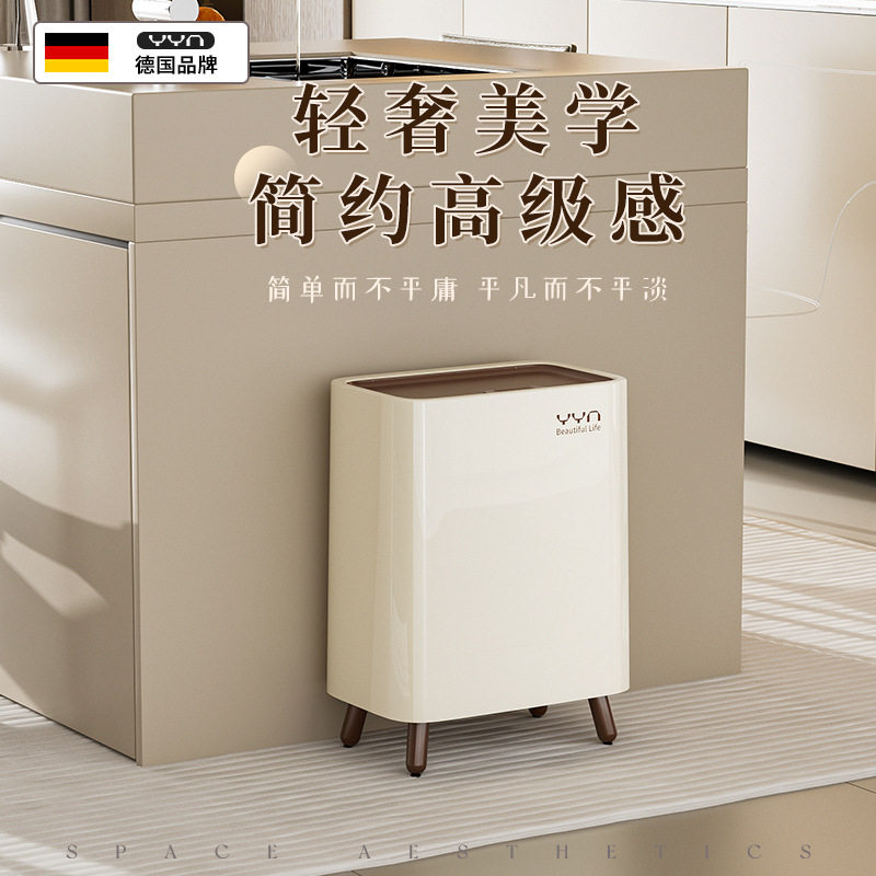 垃圾桶家用高级感双层大号简易按压弹盖款简约奶油风客厅垃圾桶