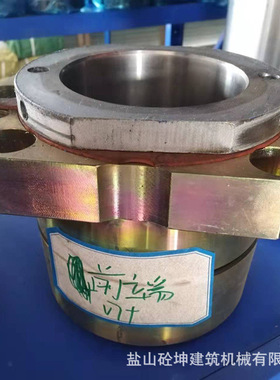 施维英徐工混凝土泵车小端总成混凝土输送泵S阀小端总成大端密封