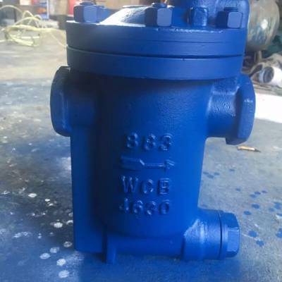 882，883倒吊桶式蒸汽疏水阀 自动排水螺纹疏水器 DN15 20 25 40