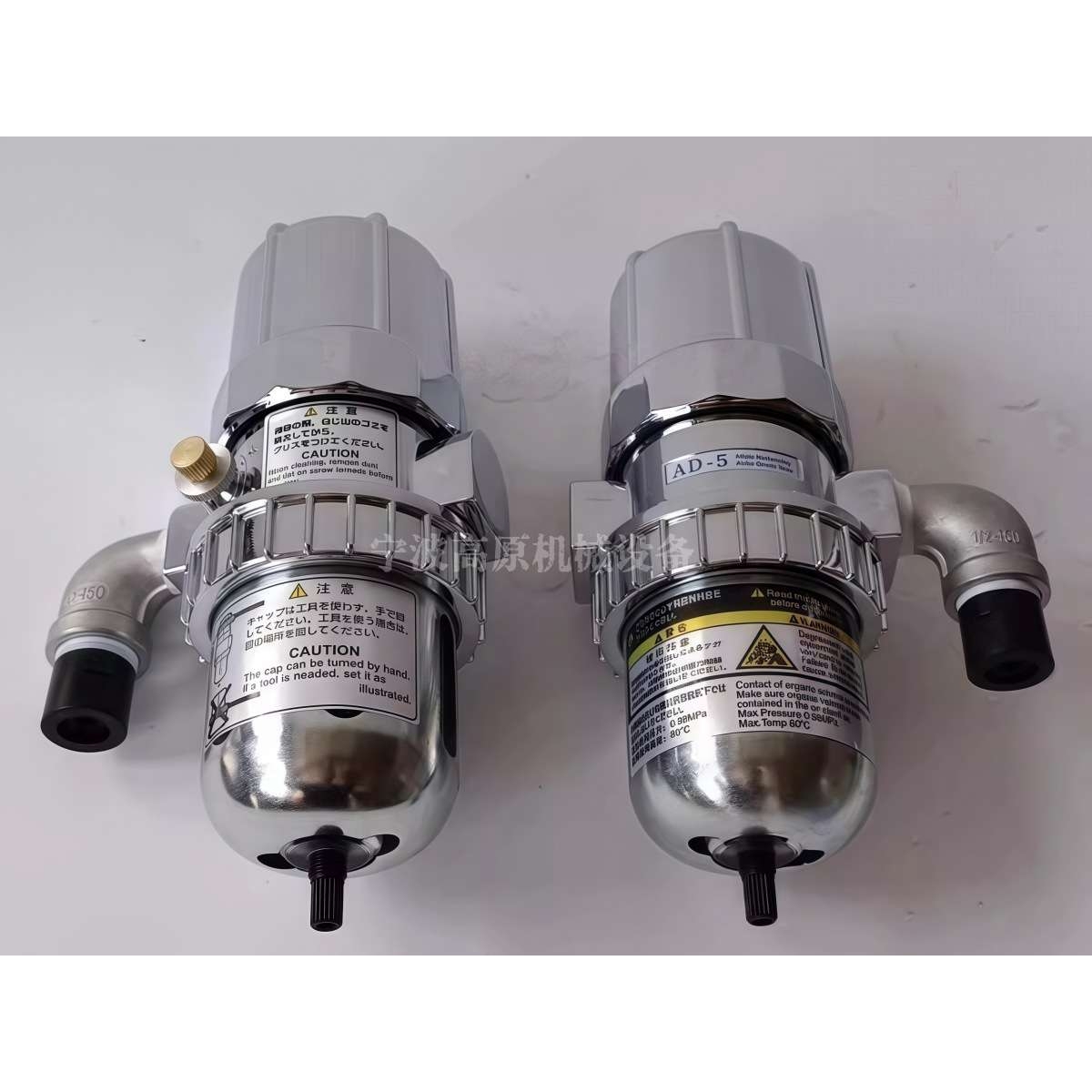 AD-5自动排水阀 排水器 ZDPS-15 PA-68空压机疏水阀 排水器