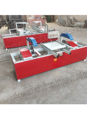 45度双端齐头锯 电动方木托盘下料修边锯 自动多段断料切割锯