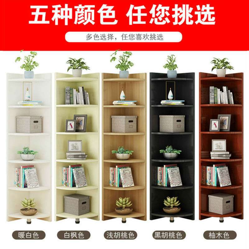 角柜转角柜置物架墙角柜简约现代三角储物柜收纳柜子角落边拐新款