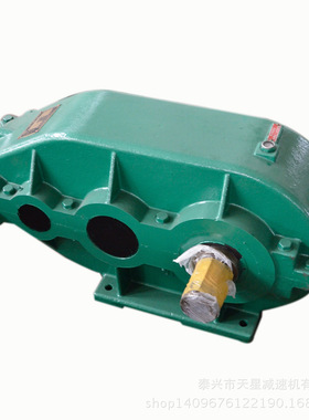 厂家供应ZSC600 ZSC750 ZSC400  起重机减速机系列