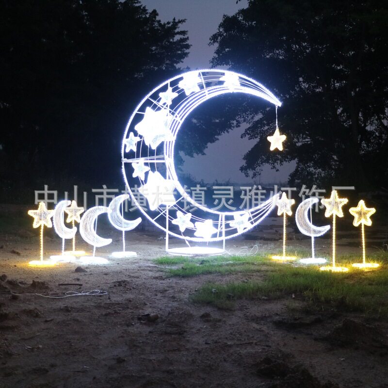led中秋户外星星月亮灯国庆节日灯广场公园景观亮化装饰造型灯