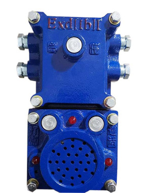 KXB127隔爆兼本安型声光语音报警装置 矿用声光报警器各类型号齐