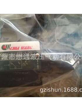 佳王CHIAWANG叠加节流阀MTV-02P/MTV-03P/MTV-02T