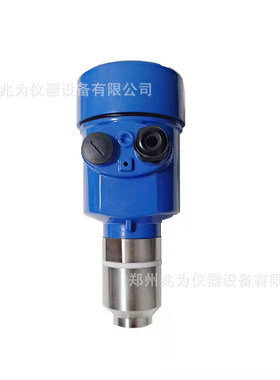 AW-3004微波法布袋检漏仪除尘检漏仪微波布袋粉尘浓度计粉尘测漏