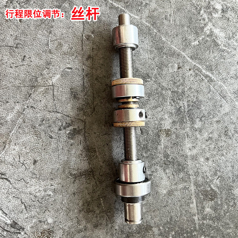 丝杆 机械限位器 行程开关 拉幕电机/开窗电机/养殖电机配件大全,橡塑材料及制品,其他塑料制品,淘宝优惠券,粉丝福利购,淘宝优惠卷