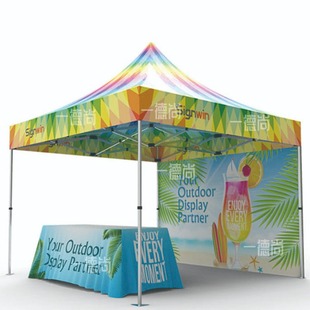 户外折叠帐篷伸缩3*3遮阳篷雨棚摆地摊广告帐篷展销四角尖顶帐篷