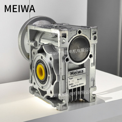 MEIWA蜗轮蜗杆减速机NMRV40 I：20电机齿箱 worm gear reducer