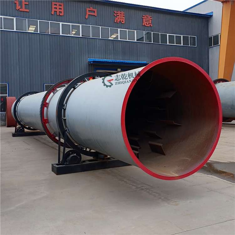粉煤灰烘干机 转筒污泥煤泥烘干机 河沙矿渣干燥设备 滚筒烘干机