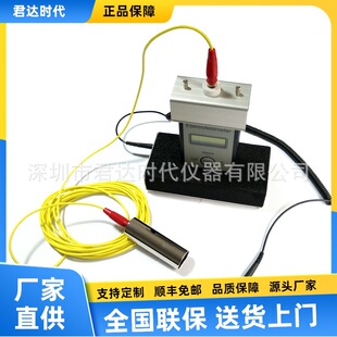 EFM-023-BGT人体行走静电位测试仪 EFM-023-AKC行走电压监测仪