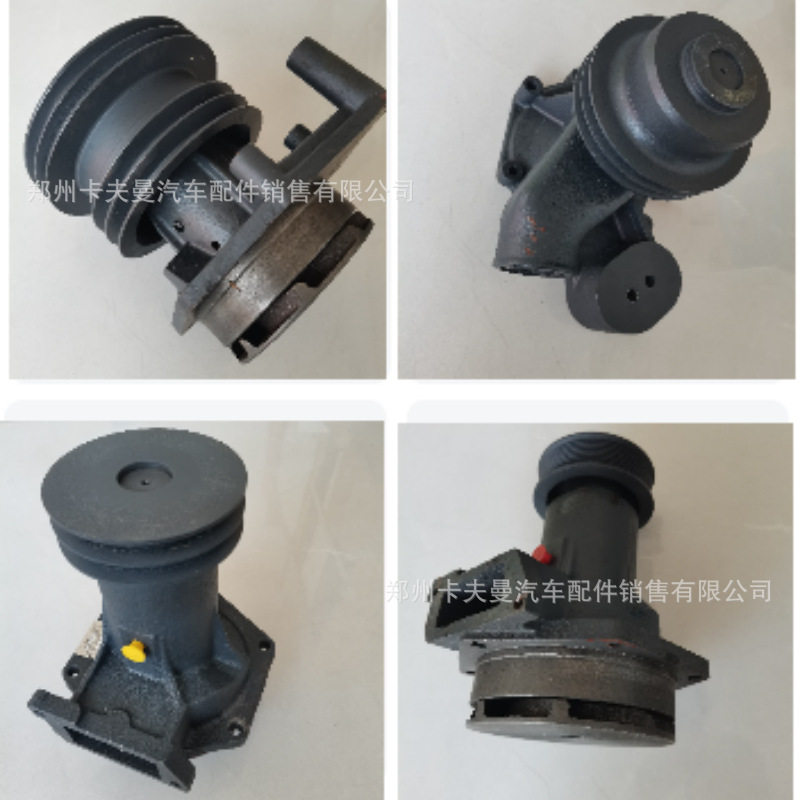 汽车发动机冷却水泵DB48-AS30
