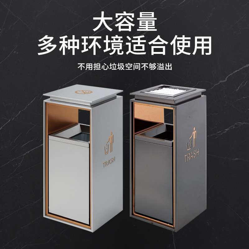 贵煋写字楼商场电梯口烟灰桶不锈钢商用垃圾桶酒店银行大堂垃圾桶