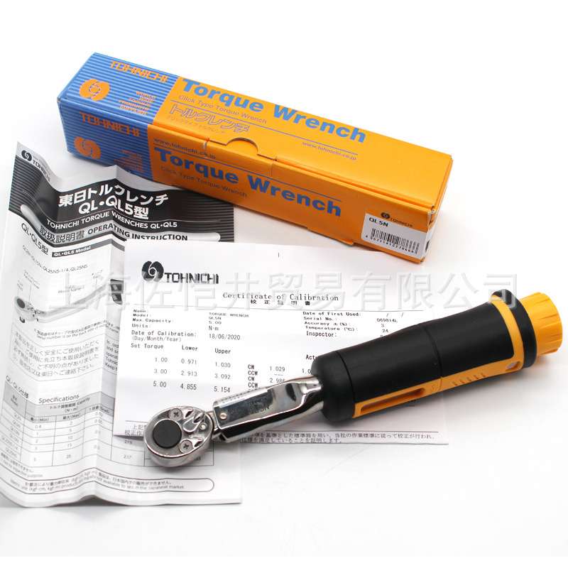 TOHNICHI东日扭力扳手 QL5N 跳脱式扭力扳手 螺栓紧固扭力扳手