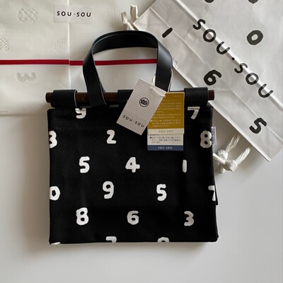 日本京都竹节帆布数字印花黑色手提包女针织包包小号收纳包托特包