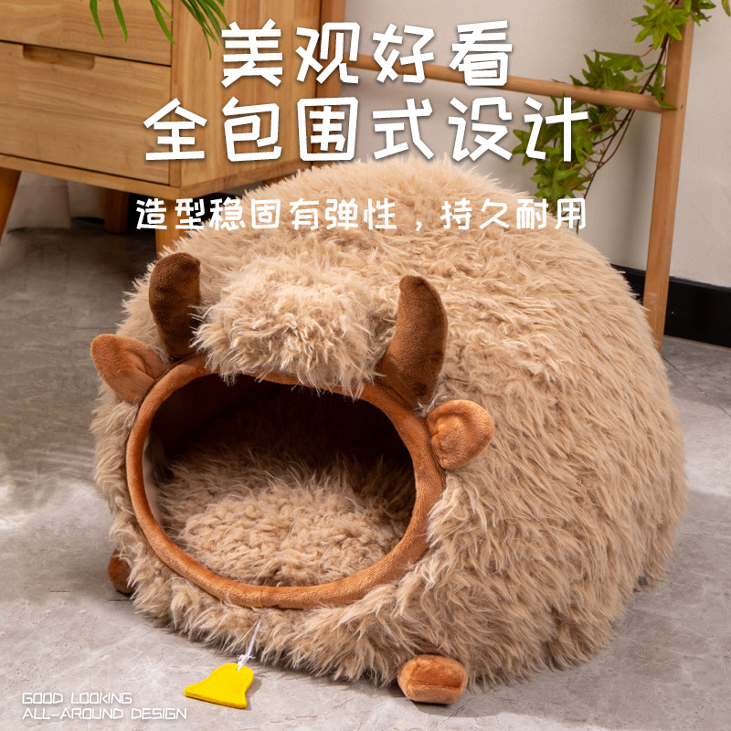 猫窝冬季保暖封闭式睡觉用狗窝四季通用宠物沙发猫床冬天猫咪