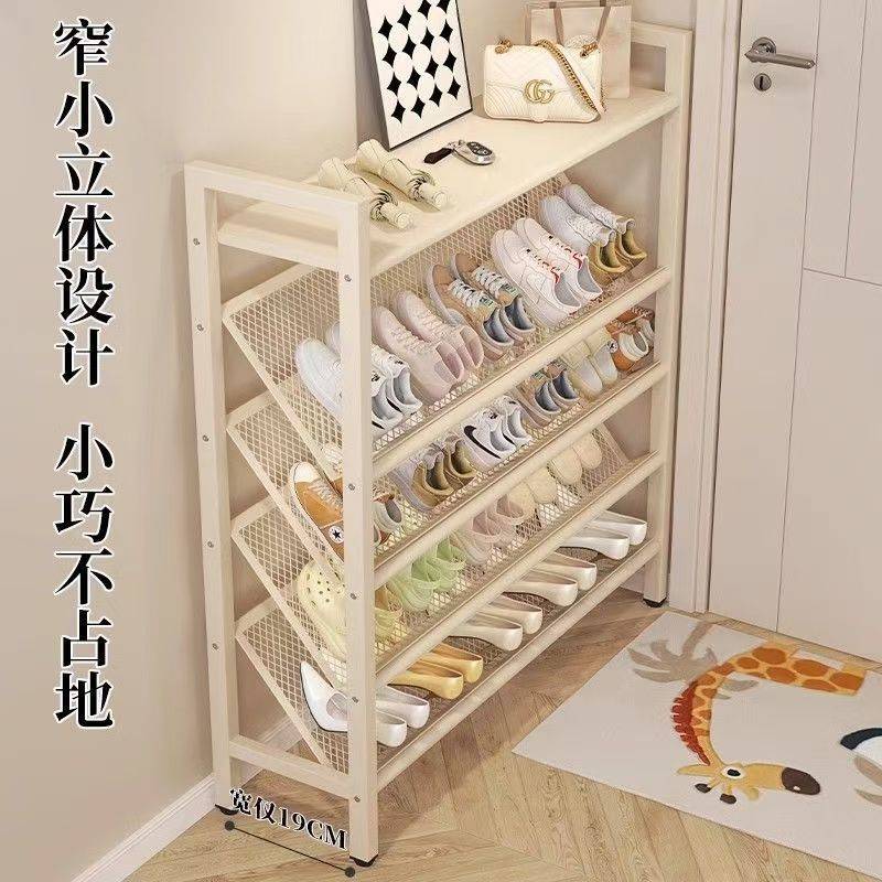 新款碳钢鞋架门厅宿舍多层落地鞋柜加高鞋子收纳防尘窄鞋架