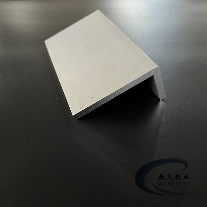 角铝型材40*80*6mm铝合金L型铝7字铝工业铝角铁角钢6063氧化铝